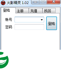 火影精灵辅助下载-火影精灵自动挂机辅助下载v1.0.2 绿色最新版