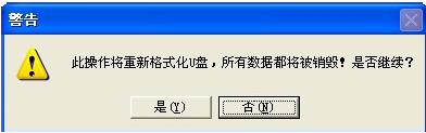 刷机之家