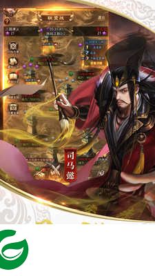 全民三国大战最新版本下载-全民三国大战最新版本(兑换码)下载1.055-
