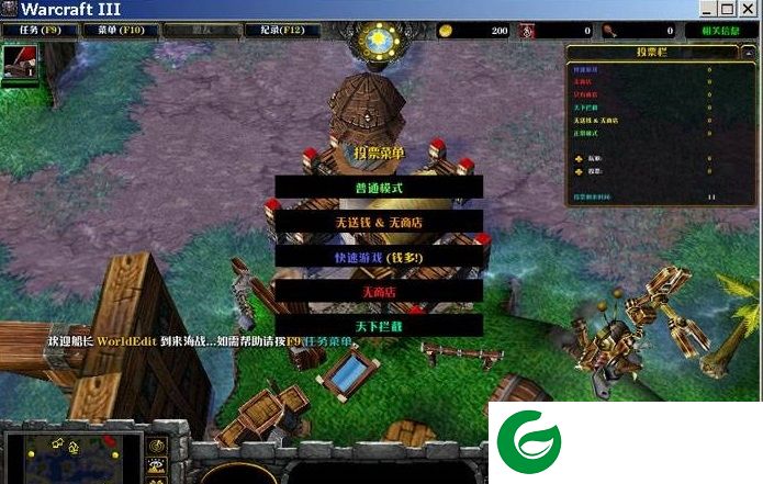 魔兽海战AI版3.3-海战AI版3.3_魔兽RPG地图下载附隐藏英雄密码