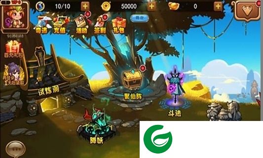 掌上西游电脑版下载-掌上西游电脑客户端下载v1.5.5 官方pc版