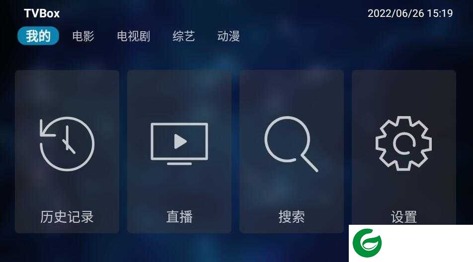 tvbox内置源.apk免费版下载_tvbox内置源.apk最新版下载4.3.3