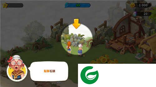 家庭冒险农场(Family Farm Adventure)