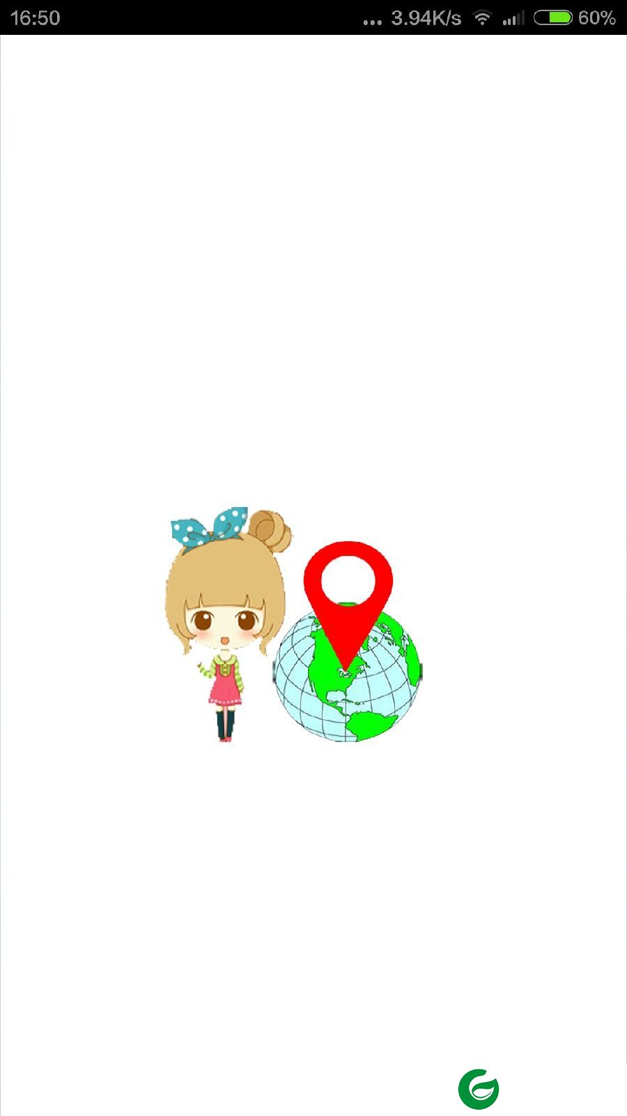 掌航儿童手表app下载-掌航儿童智能手表app下载v4.2.7 最新版