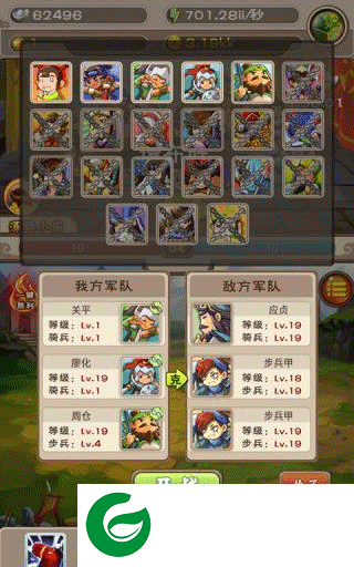 刷机之家