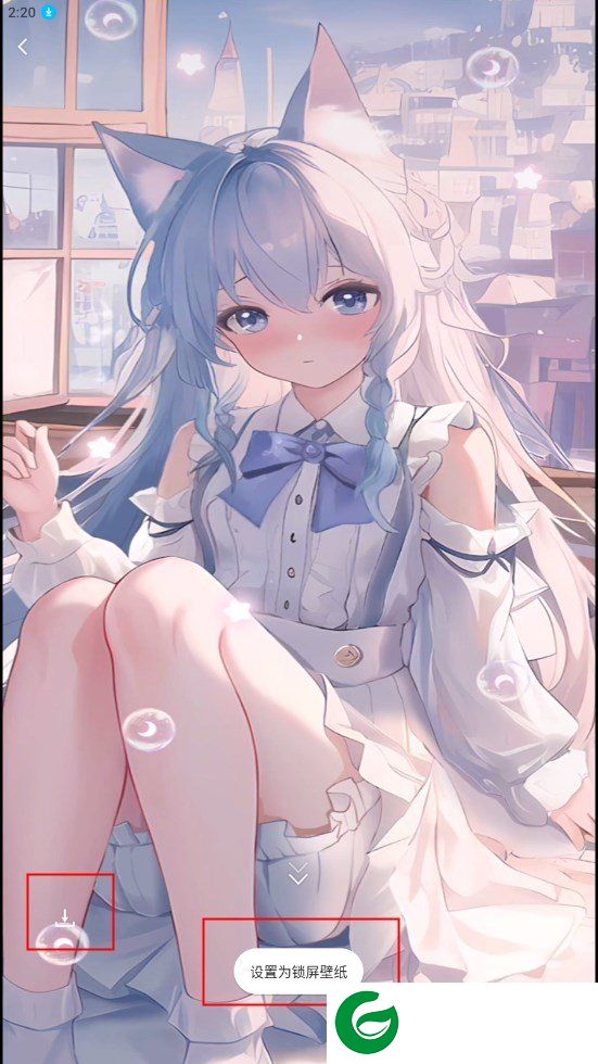 触感手机壁纸截图