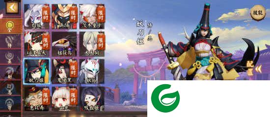 决战平安京下载网易官方版新手攻略6