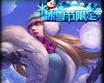 lol辛德拉脚本-lol辛德拉国服脚本下载绿色版