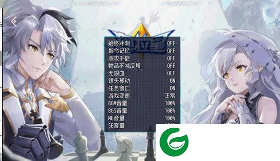 奥拉星手游版下载安装-奥拉星手游版本更新下载1.0.192-