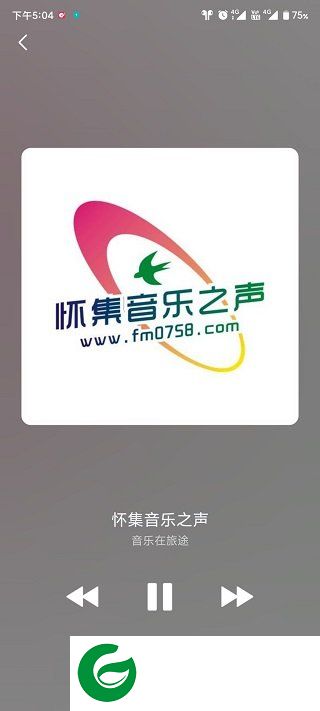 畅听FM