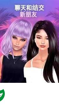 imvu无限金币中文版下载-imvu无限金币最新版下载2.0.0.200048-