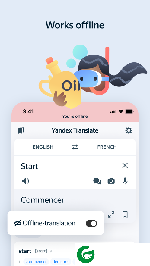 Translate翻译纯净版下载-Translate翻译纯净绿色版下载v69.6