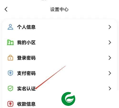 刷机之家