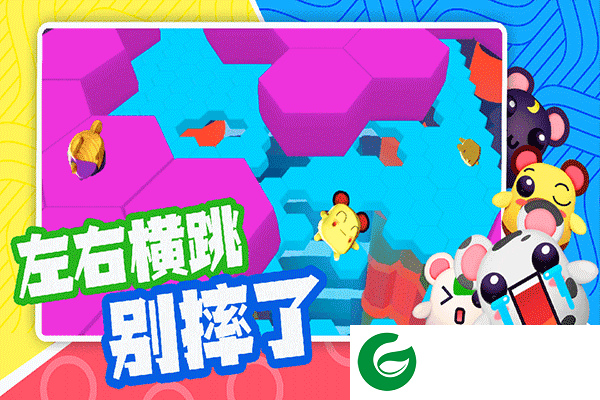超新星派对手游下载-超新星派对安卓版下载1.1-