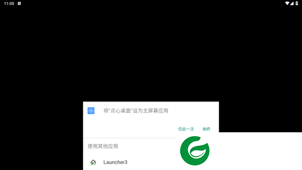 刷机之家