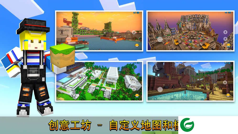 像素射击内购最新版2021下载-像素射击内购最新版无限金币钻石10.2.0-