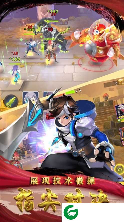 封神榜神话安卓版下载-封神榜神话正版下载1.1.51-