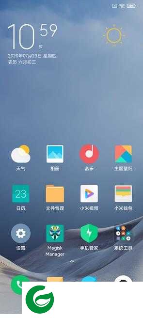 小米10Pro MIUI12 开发版|Xposed|去限制|省电流畅|高级设置|Magisk