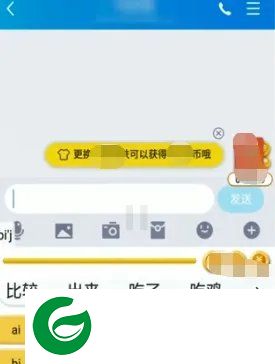 刷机之家
