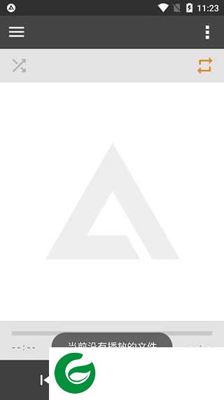 AIMP音频播放器绿色版下载-AIMP音频播放器下载安装v4.05.1393 