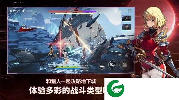 我独自升级arise手游下载-我独自升级arise最新版下载1.1.77-