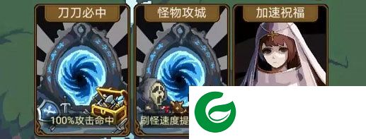 刷机之家