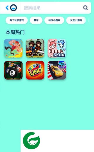 刷机之家