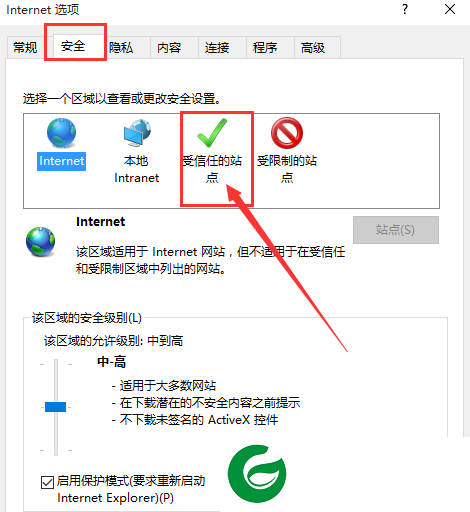 刷机之家