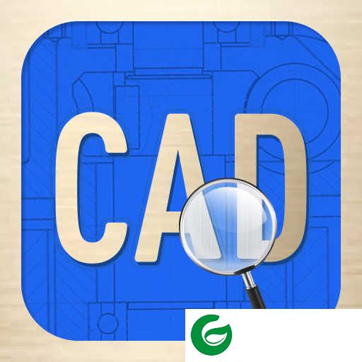 手机cad看图助手免费下载安装-手机cad看图助手app下载v1.0.3