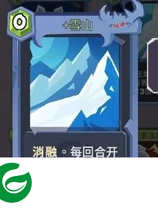 刷机之家