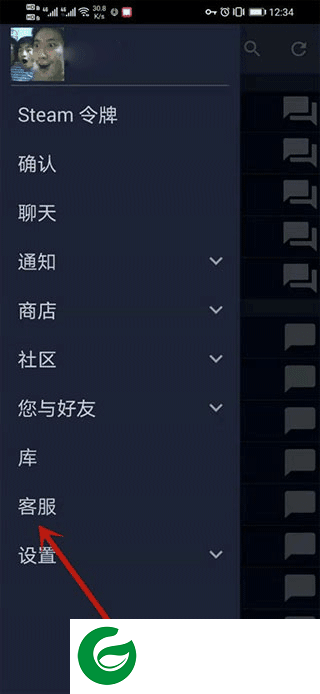 刷机之家