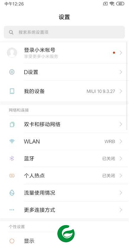小米CC9-MIUI11 开发版|超多功能|Xposed|ROOT|桌面布局