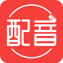 配音助理APP下载_配音助理免费版下载2.0.21