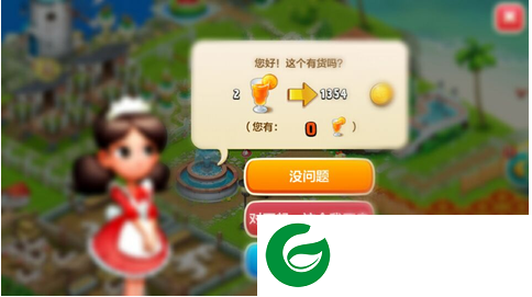 刷机之家