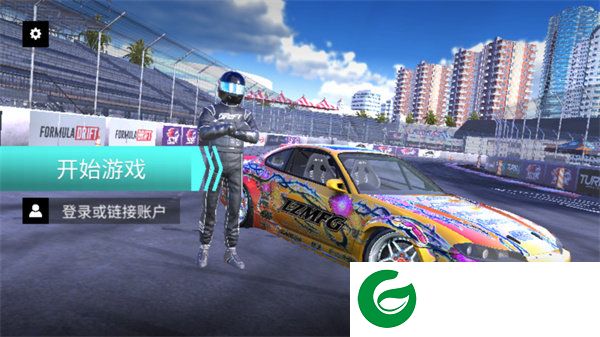 刷机之家