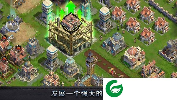 权利与秩序展示图