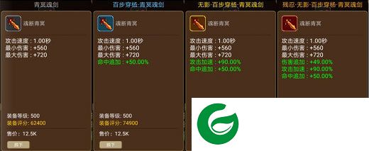 刷机之家