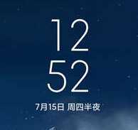 小米CC9Pro(安卓11) MIUI12.5_21.7.9主题免费 精简优化