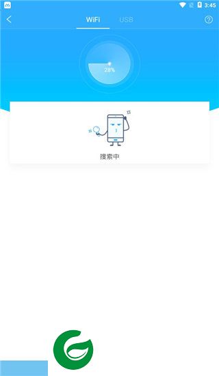 傲软投屏