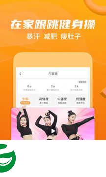 糖豆广场舞APP下载安装_糖豆广场舞免费下载8.2.9