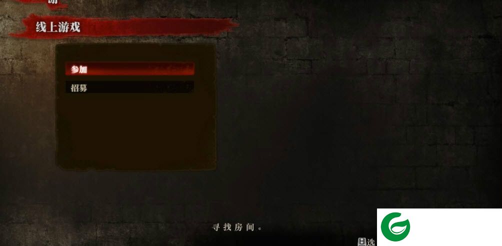 进击的巨人一号升级档-进击的巨人1号升级档联机免dvd补丁下载最新绿色版