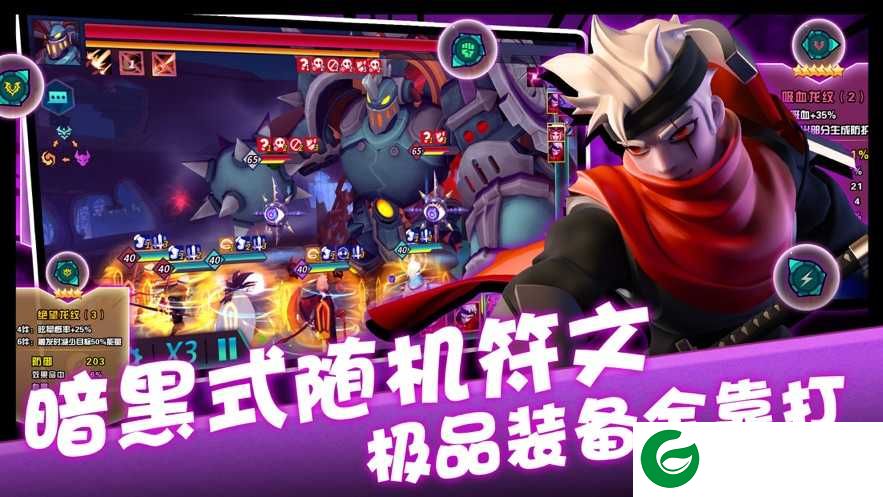 幻龙战记OL下载_幻龙战记OL官方版下载1.0.0-