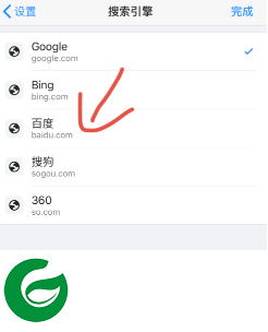 刷机之家