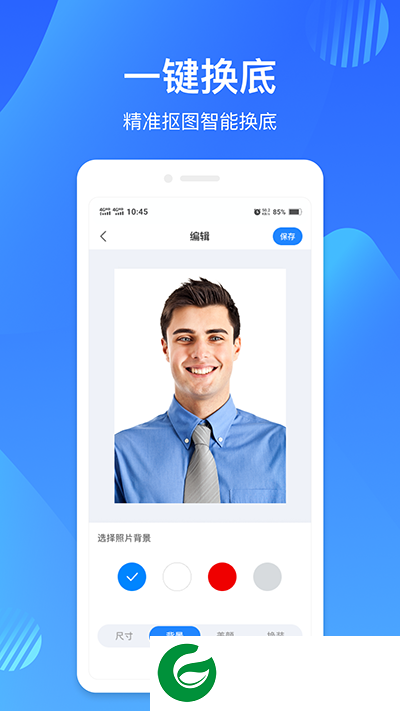映像彩照官方免费下载_映像彩照APP最新下载1.0.7