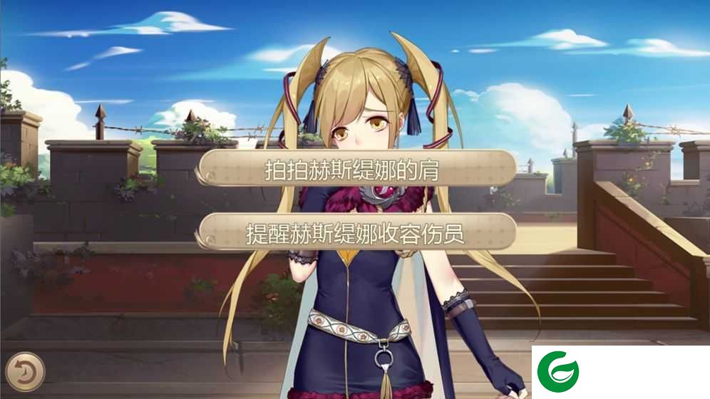 超次元女友手游下载_超次元女友最新版下载1.0.9-