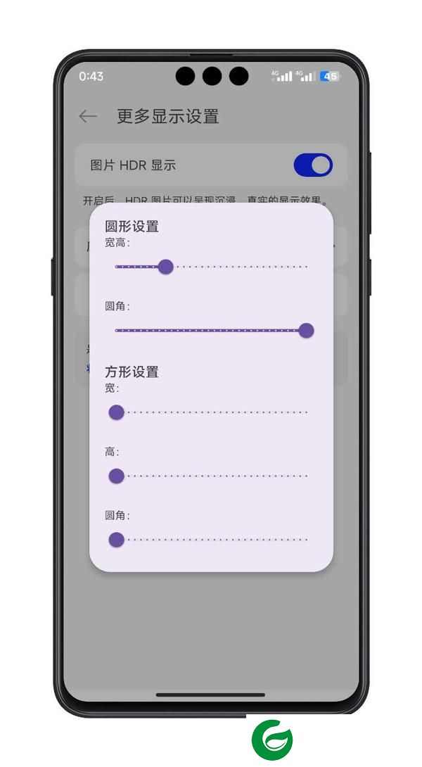 灵洞岛