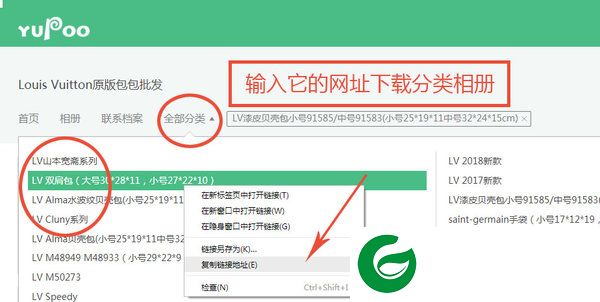 刷机之家
