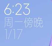 红米Note10 MIUI13稳定版刷机包 V13.0.7.0.SKGMIXM 官方原版卡刷包