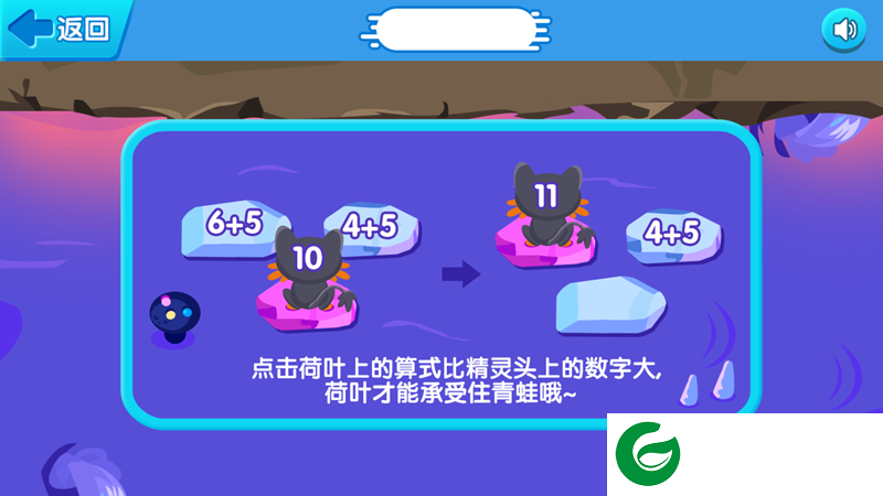 穿越火海APP下载_穿越火海手游安卓版下载1.0.0