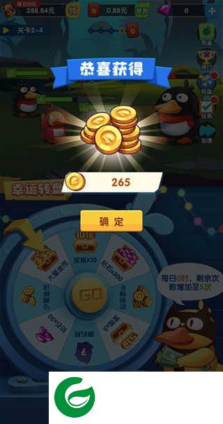 疯狂合体鸭红包版2023